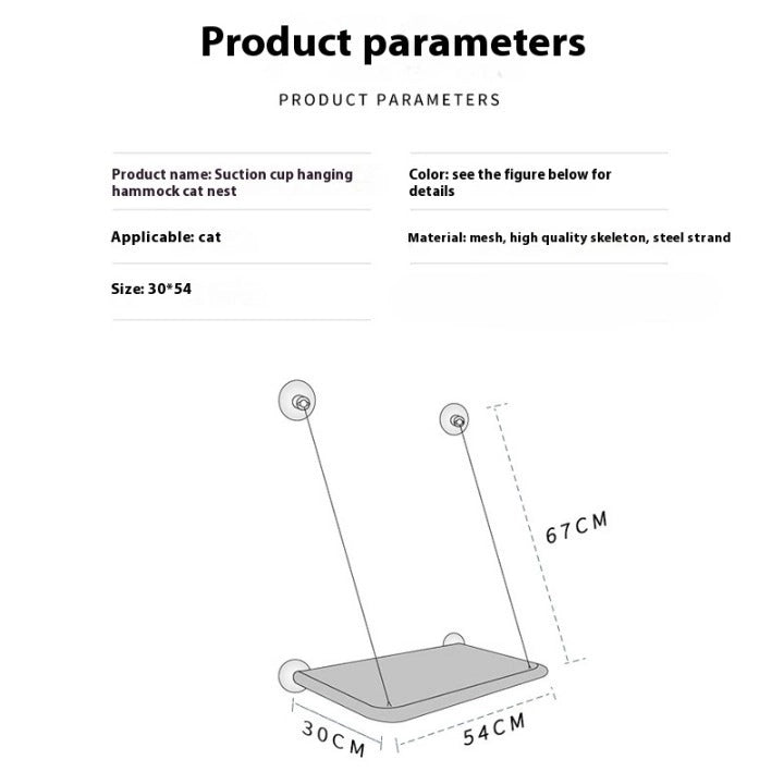 WindowView Cat Lounger